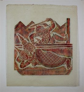 Image description is not available for DU1969.30